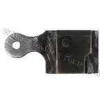 REAR SIGHT APERTURE