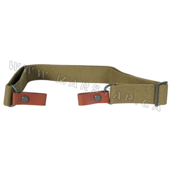 NcStar: AK/SKS Sling