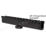 NcStar: AR-15 Scope Mount - Final Sale