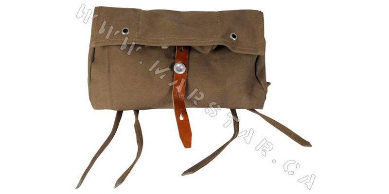 Militaria