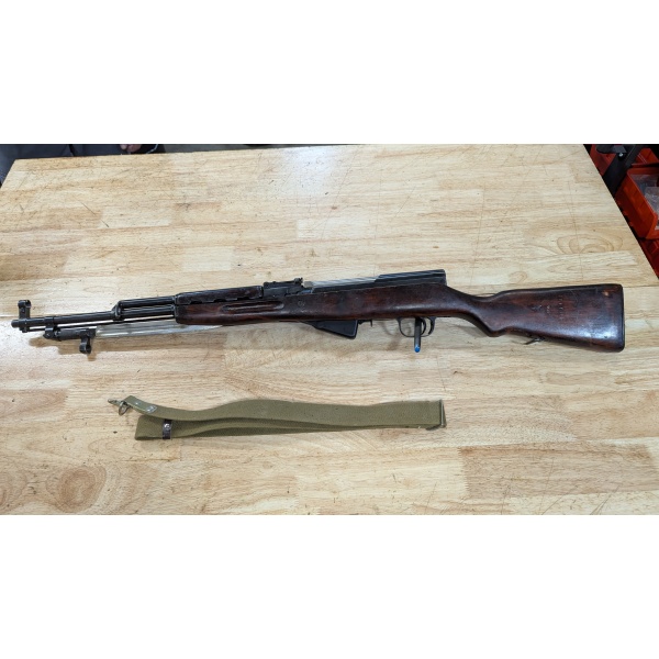 Russian SKS with Laminate stock and sling - Image 2
