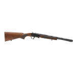 Federation Firearms SB12 12GA 3" Single Shot Shotgun 20" Barrel