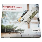 Advent Calendar 2025 Cataclyst