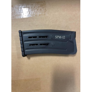 Federation Firearms SPM-12 5 rnd Spare Steel Magazine